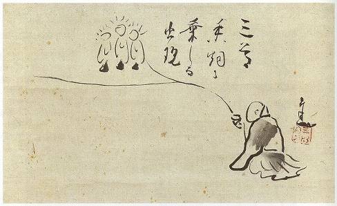 <span class="tw-text-xs tw-font-semibold">仙崖禅師</span><span class="tw-text-sm tw-font-semibold">「三尊乗烟圖」</span>