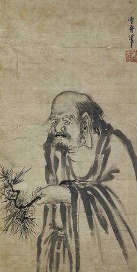 <span class="tw-text-xs tw-font-semibold">雪舟</span><span class="tw-text-sm tw-font-semibold">「五祖」</span>